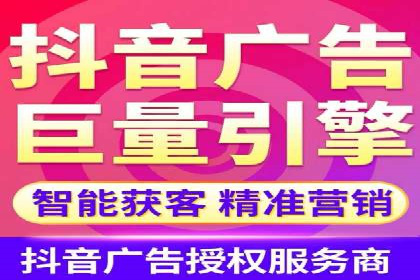 SEM营销推广实战案例：精准定位，高效转化